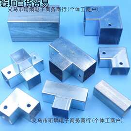 方管连接件免焊接卡扣固定配件接头直角两通三通铁管护栏镀锌直通