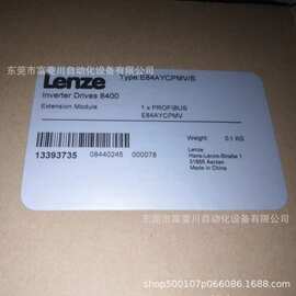 Lenze伦茨全新通讯模块 E84AYCPMV/S  实拍图片 议价