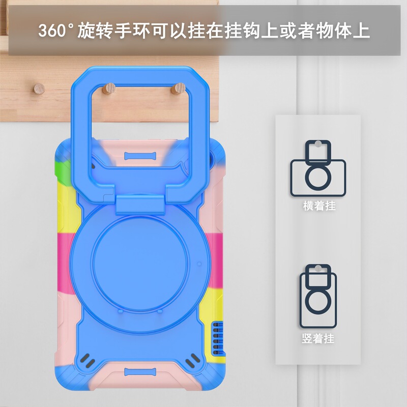 For Amazon New fire7 2022 Protective Case Kindle HD7 Bracelet Rotating Bracket