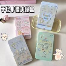 �ɐ���ϵ���L؈����ͫ�жั�b��y�������[�����R�а�H���p��