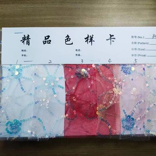 ��Ʒ�ϼ��W�����y�D����Ƭ�̽� �F؛���� ����ă� ���������