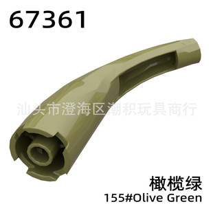 ���e����67361�eľ��� ��̖����β�� �������� С�w��ƴ�b�����