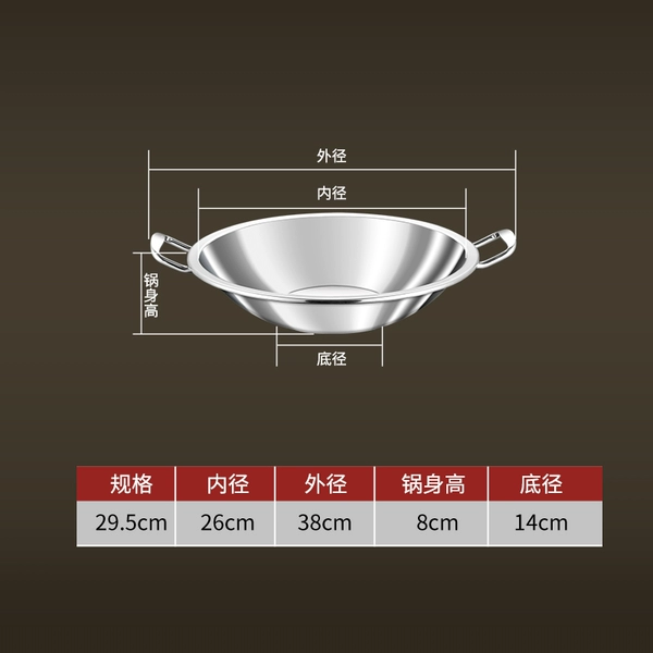 30cm [Clear soup pot]