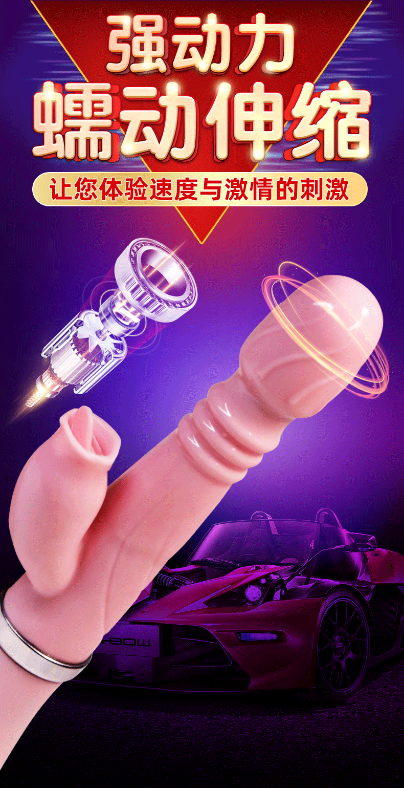 Jiuai Rechargeable Silicone Vibrator for Women, Pink Electric Massage Stick — detail image 5