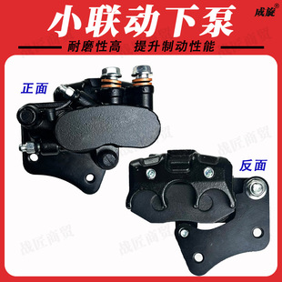 늄�܇�Ħ�x܇�±��ƿ܇�̈́x���Qǰ����x���ɸ��bͨ���±÷ֱ�