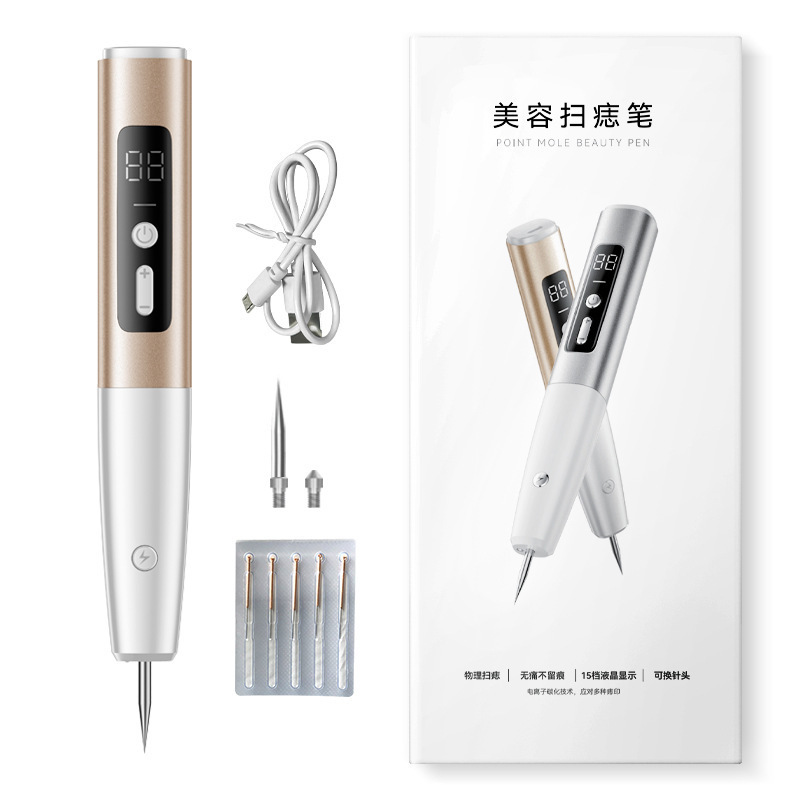 ほくろペン家庭用導入器赤ブルーレイ美容ペン便利美肌器冷熱美容器庄美源工場|undefined