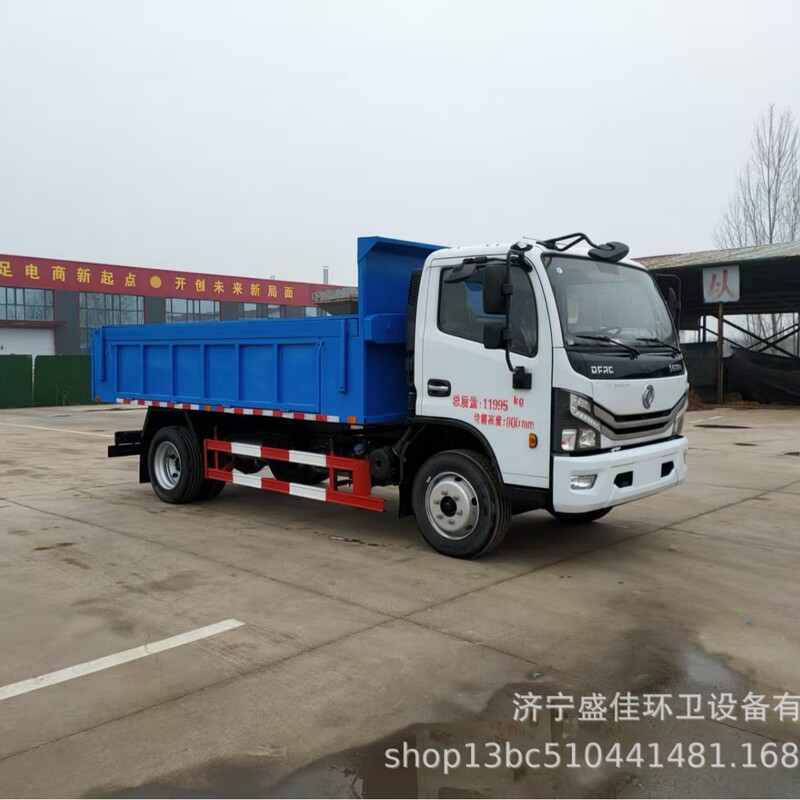 Self-Unloading Garbage Truck, Sanitation Garbage Removal Truck, Domestic Waste Transport Truck, Farm Manure Transport Dump Truck Self-Unloading Garbage Truck, Sanitation Garbage Removal Truck, Domestic Waste Transport Truck, Farm Manure Transport Dump Truck