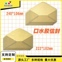 �羳�հ��ŷ��ˮ�z�ŷ⼃ɫţƤ���R������Ƭ��ճ�ŷ���F؛