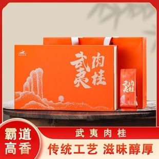 ������Y�²�����t�۲��~�����ԺȶY���b250g���ֶY����������