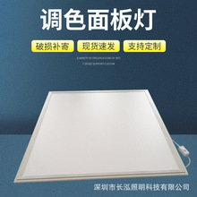 PMMA�{ɫ���� �_�P�����{ɫ�pɫ�����b�� �����{ɫ����ƽ���