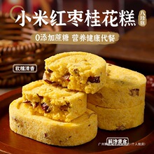 С��Ů�o����С�׼t���𻨰�������߸�޲���͌����c��ʳ�����pʳ