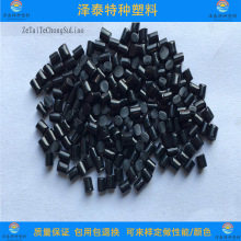 �͸ߜ�����PES���w30%�������͜�260�ȱ�ɫ��ɫԭ���Ԯa���N