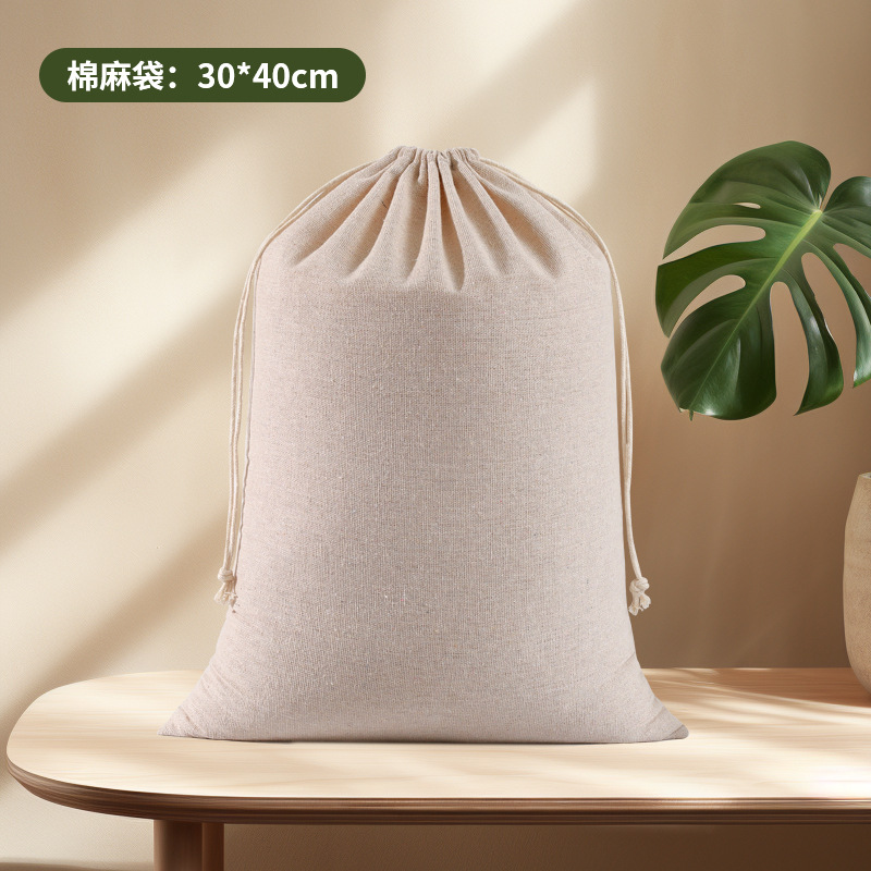 Bolsa de Almacenamiento con Cordón de Algodón, Bolsa de Lino con Cordón, Se Puede Imprimir con Logotipo, Bolsa de Tela Pequeña en Existencia