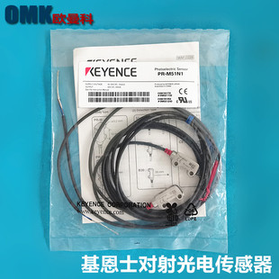 ����ʿ����PR-M51CP/PR-M51CN/PR-M51P3P/R-M51N3����M8�B������