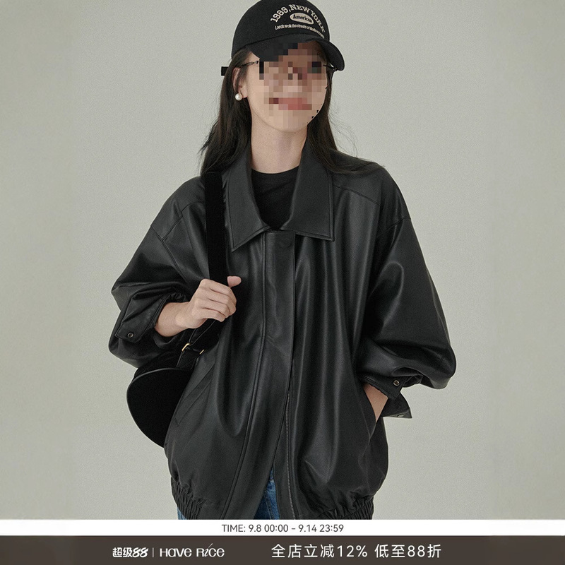 Haverice Restaurant Classic Entry Model 2025 Sweet Cool Girl Spring and Autumn New Soft Jacket Leather Jacket