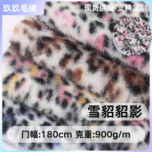 ѩ����Ӱ ����ӡ�����q ��Ƥ��ë�q���Ϸ��b��߼Ҽ�������Ʒ�q��