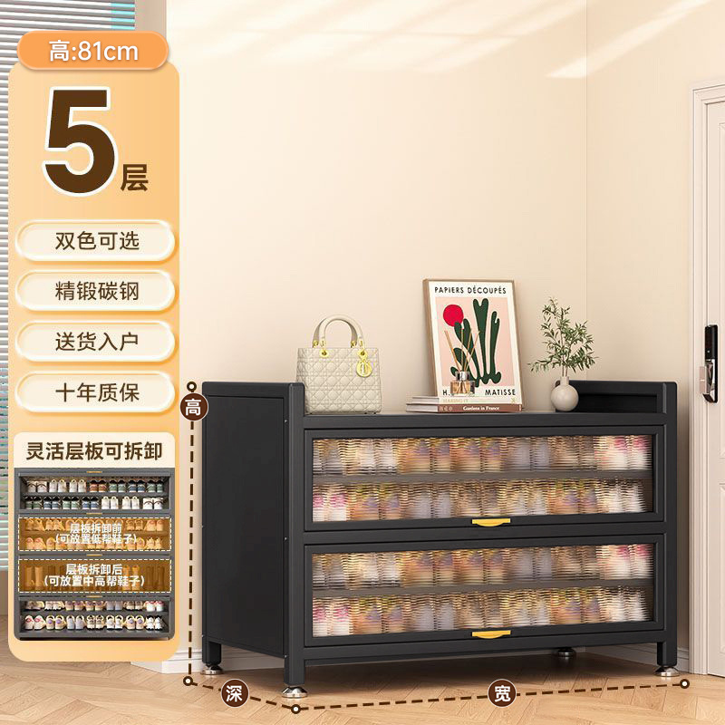 [2도어, 5층] 다크나이트 블랙, 길이 60, 폭 35, 높이 81cm