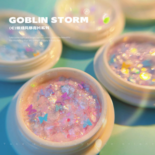 ������Ƭ���W�W�t�W�۴��NƬ����֮ͫ���ú���ָ�ò��{ɫ���Ʒ