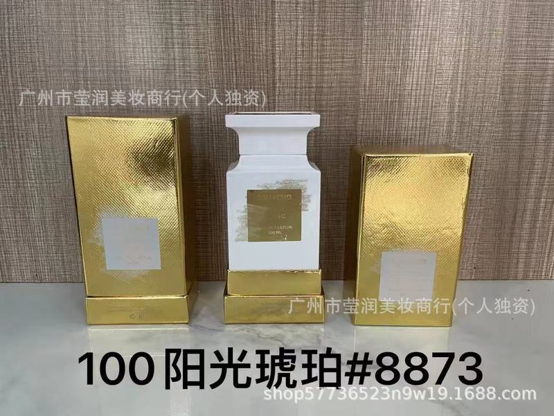 正装香水甜心黄绿粉邂逅真我旷野蔚蓝大地拿破仑罪爱男士100ML|undefined