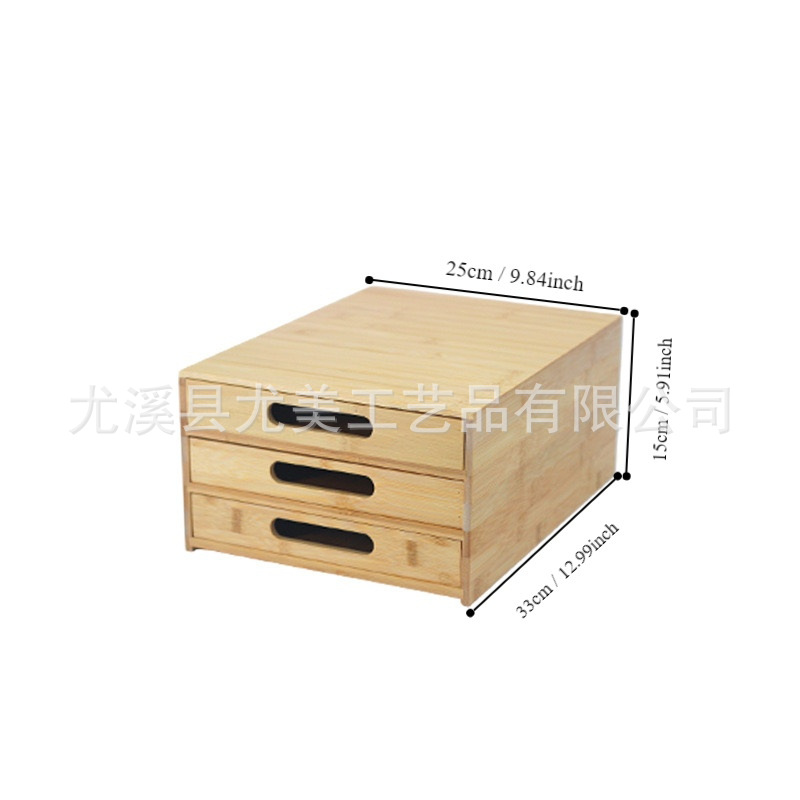 Caja de almacenamiento de cajón de madera retro, armario de cajón, escritorio multifunción para artículos diversos, caja pequeña, armario de almacenamiento de acabado de escritorio