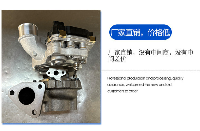 Suitable for Modern Ix35 Car Turbocharger 784114 784114-5003S 282312F001