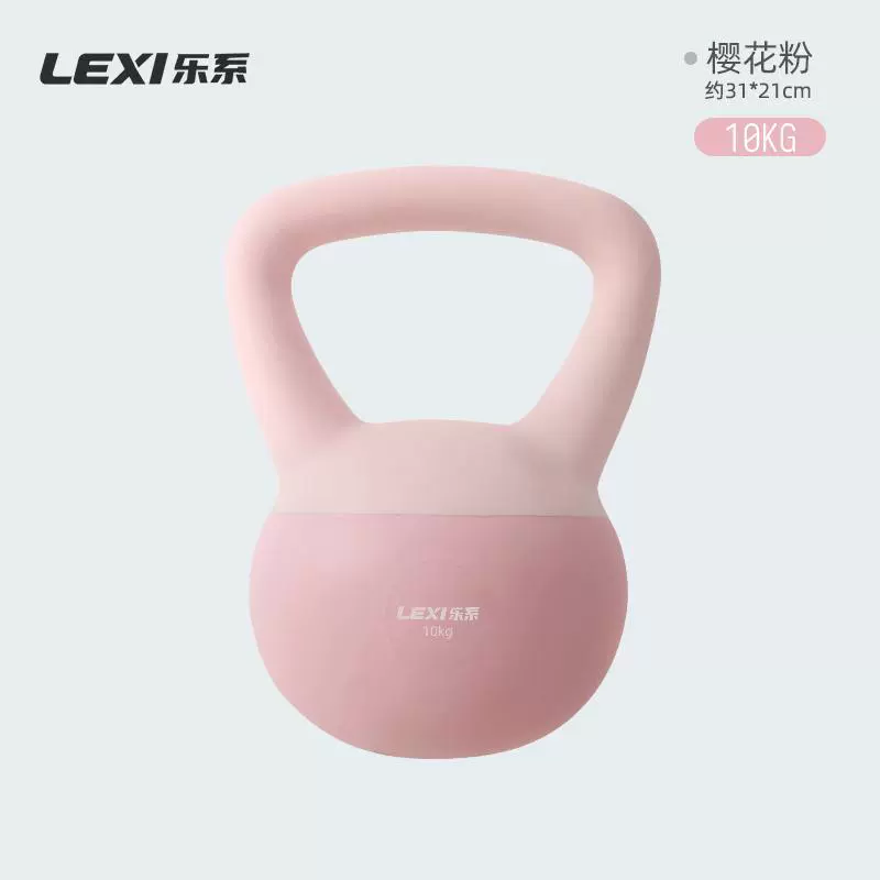 Оборудование для тренажёрного зала lexi/乐系, гантели, домашнее оборудование, мягкая подошва
