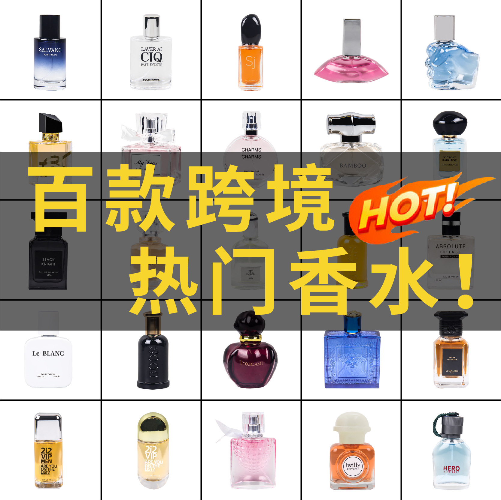 30ml Perfume, Arabic Women's Perfume, Yara Fragrance, Tk Xiyin Men's Display Box, Cross-Border Foreign Trade Perfume