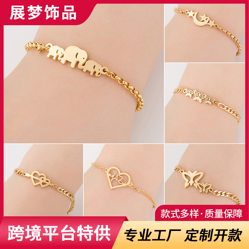 Couple Bracelets for Women, High-End Titanium Steel Bracelets, Niche Design Couple Jewelry, Stainless Steel Animal Letter Jewelry