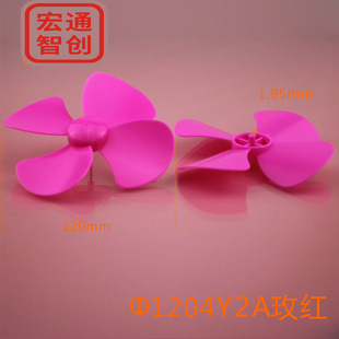 &Phi;1204Y2Aõ�t 120���~ ������ �L�~ ���~ �����~ һ��350��