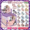Puella Magi Madoka Magica 10 blind draws + card stickers
