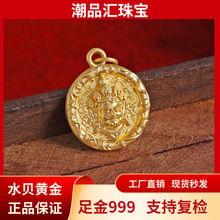 ˮؐ�S��999����Sؔ�������ʽ�N�y��diy��Ʒ������Ӿ�Ʒ����