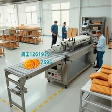 ��ͯ�������a�� С���Jɼӹ��Cе�Ԅӻ����a