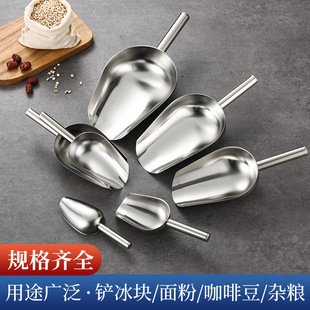 ���P304���P��P�Ӻ����P�����ʳƷ���~ƽ���P�ɹ��̲���Ʊ��P