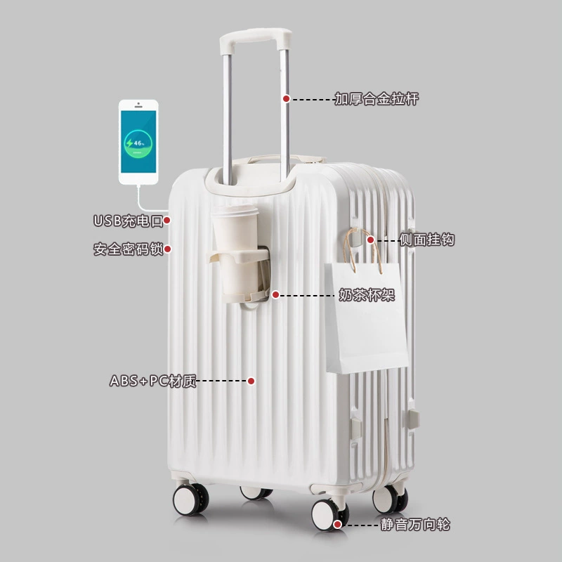 Universal suitcase, durable box for traveling, 20inch, 24inch