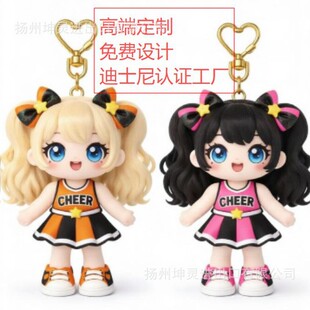 ���������޻����޹����֮���{ɫ�O�zNeuro-sama Plush�񽛴���
