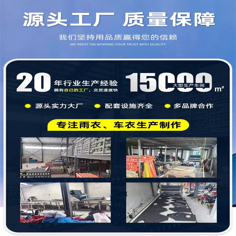 电动车挡风被冬季加绒加厚冬天电瓶摩托车防水防风罩四季通用冬款|undefined