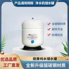 ��ˮ�����̼䓉����޼�ˮ�޼��ü�ˮ�C��ˮ��2.0G��Ɖ���Ͱ̼�