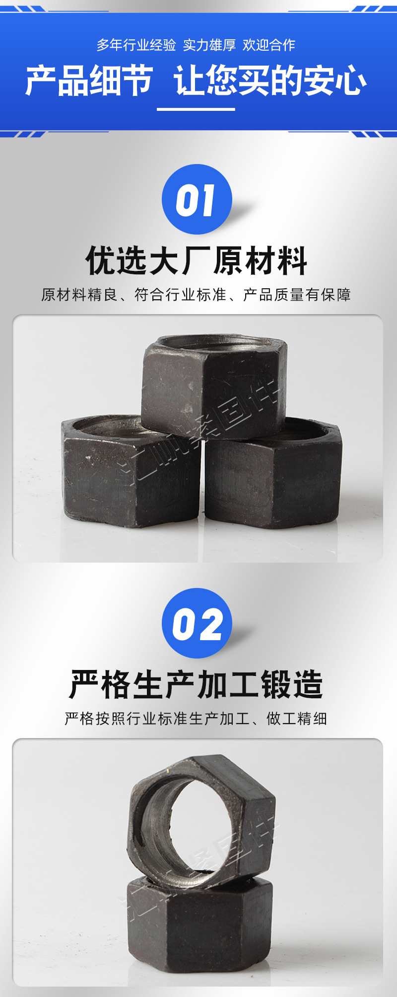 详情_05.jpg