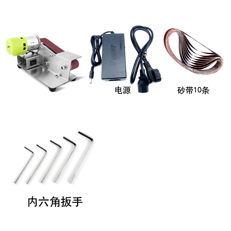 고정 각도 벨트 샌더 미국 표준