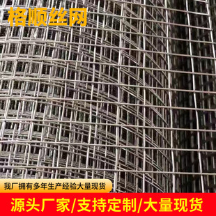 �紲�W ���P�늺��W�ι̽Y������ ��혽z�W���NҎ��ߴ�����F؛