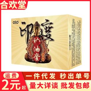 OLO�¿��ɫӡ��������10ֻ�����ñ����׳�����Ʒ���lһ�����l