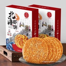�����r��خa���ֶY�Ͻ��r��w��ֱ�l�S���r���ʳ�YƷ���b���]
