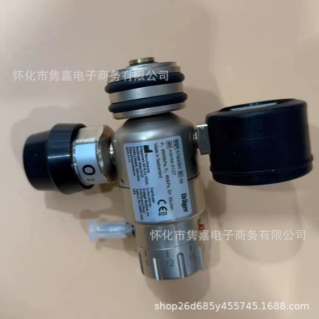 Drager 5790093 OXYLOJ3000plus редукционный клапан, новый оригинальный, подлинный, точечная торговля