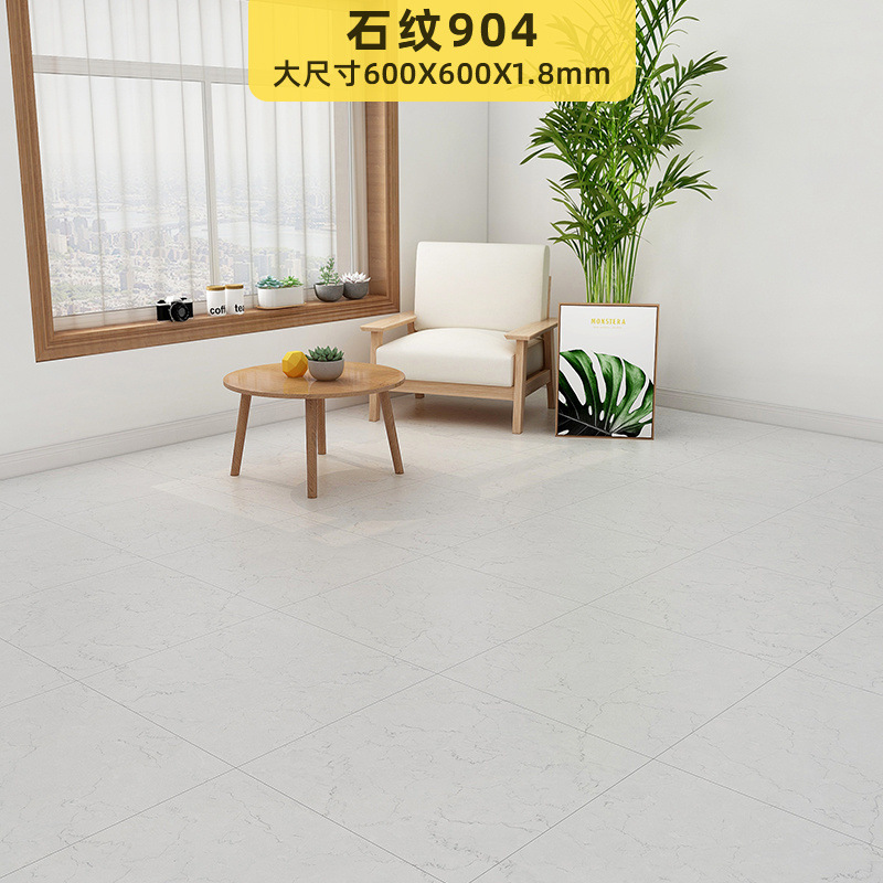 접착식 스톤 패턴 BM904 (60*60)