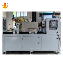 卧式淬火机床 高频感应螺杆热处理淬火机 超音频感应加热电源