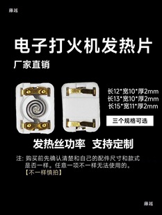 ��늴��C�c��늟�zUSB����c�����l��Ƭ늠t�z�ӟ����z���