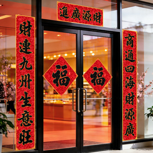 ��2026�R���¿�ߙn���z�I�����괺���߶˺ڽ������T�T