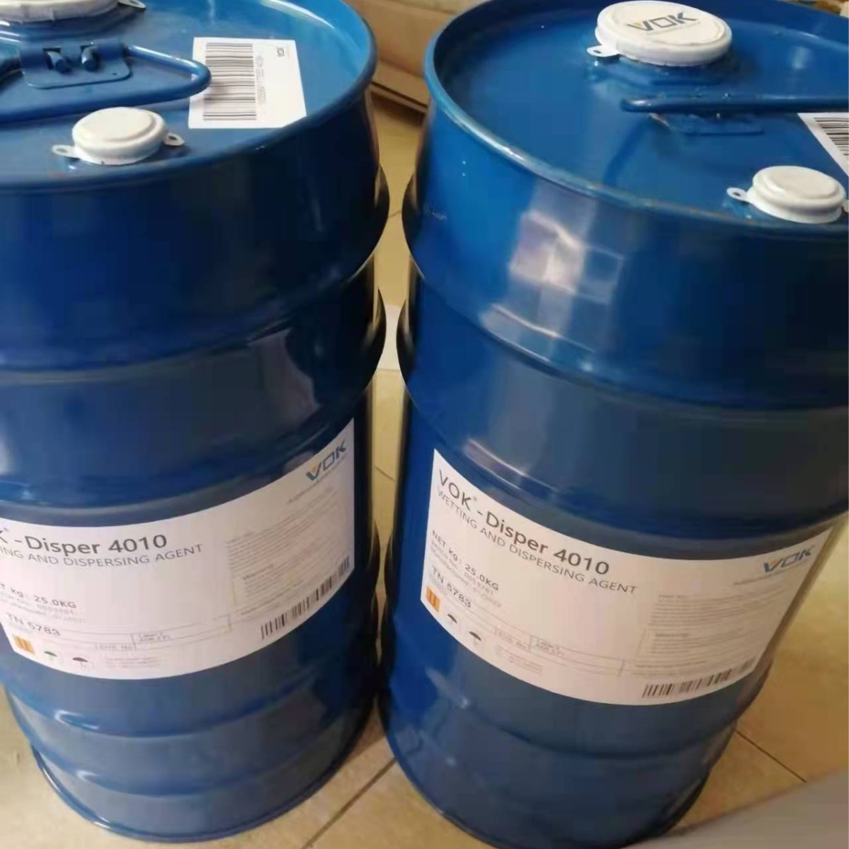 沃克尔VOK-Disperse 9990碳纳米管分散剂使油漆的成膜更光滑