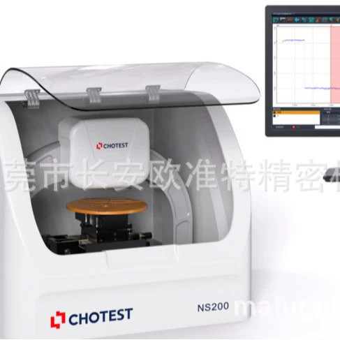 Рекомендуется высококачественный отечественный китайский чертеж ступенчатый прибор CP200 6 дюймов/8 дюймов контактный контур