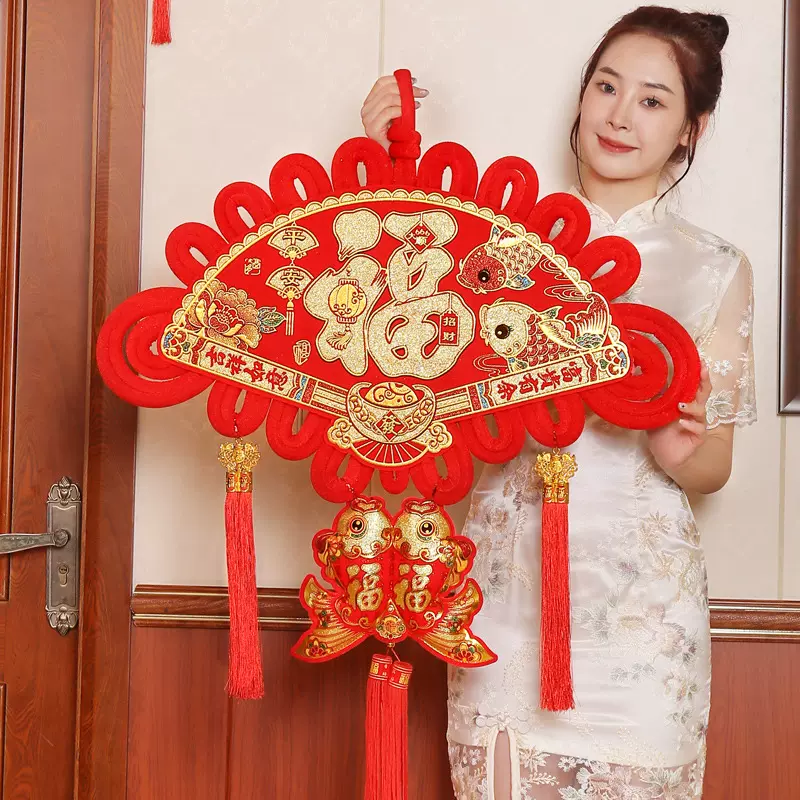 扇形中国结挂件大号福字新年客厅装饰品精品平安结乔迁新居布置